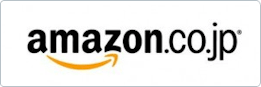 Amazon logo